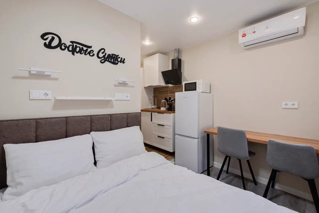 Фотография квартиры Апартаменты Добрые Сутки в Центре