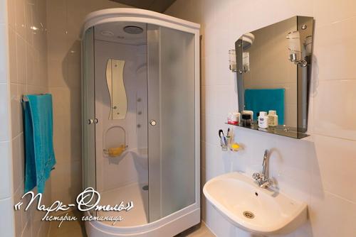 Фотография гостиницы Парк-Отель