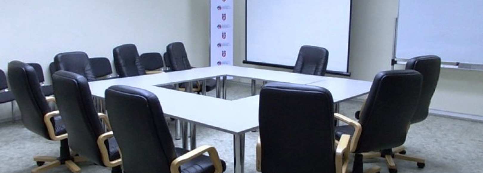 Фотография конференц-зала Зал заседаний