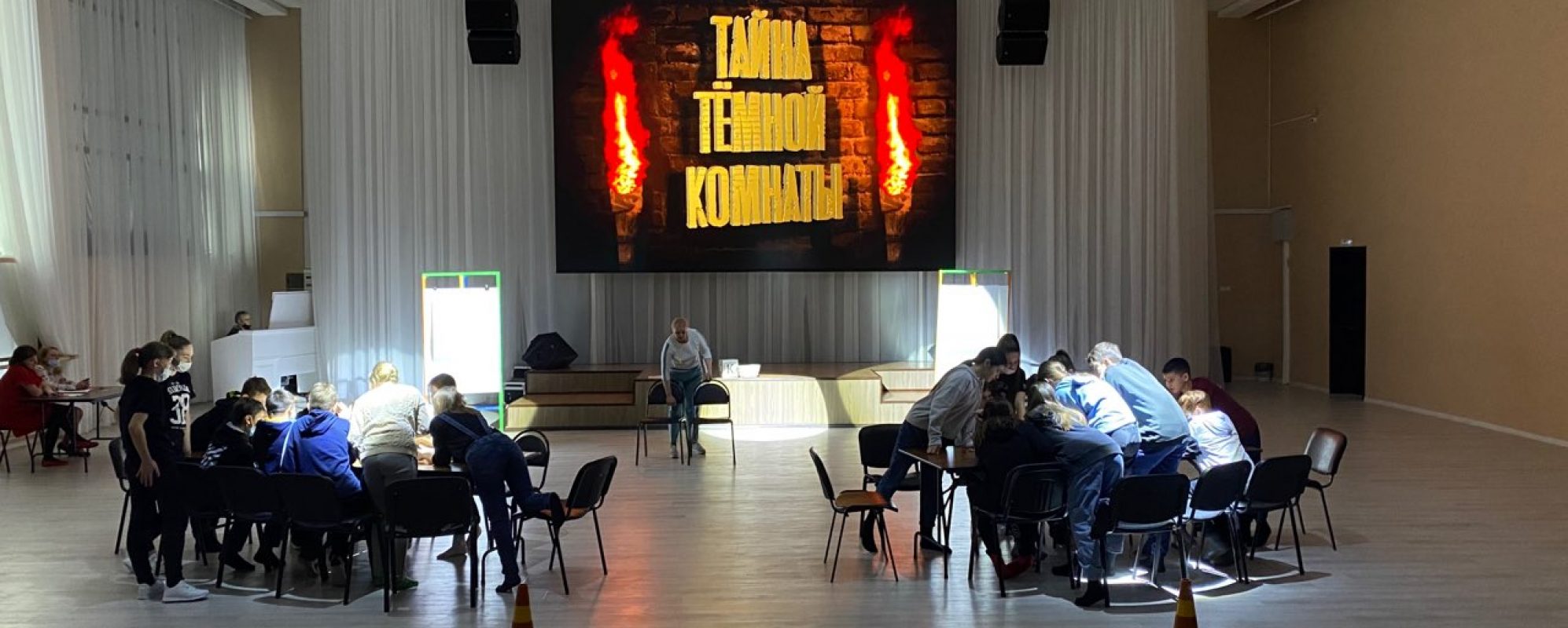 Фотографии концертного зала Универсальный зал ГДК Дружба