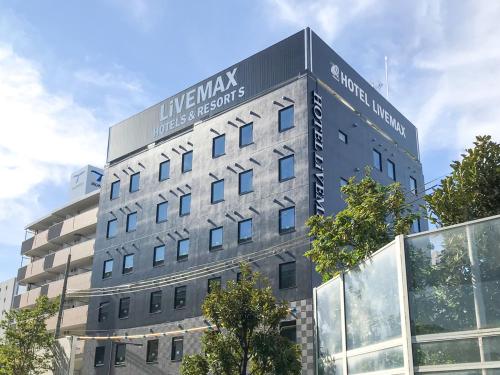 Фотография гостиницы Hotel Livemax Nishinomiya