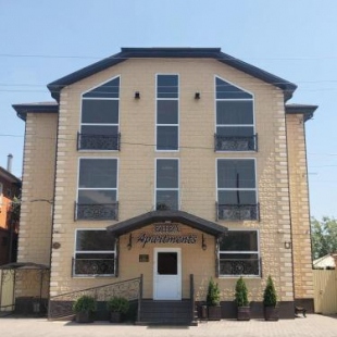 Фотография апарт отеля Биба