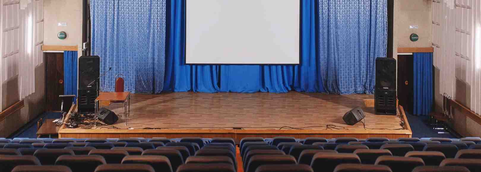 Фотография концертного зала Малый зал КЦ Автоград