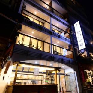 Фотографии мини отеля
Shang Shan Ting Chao Hotel