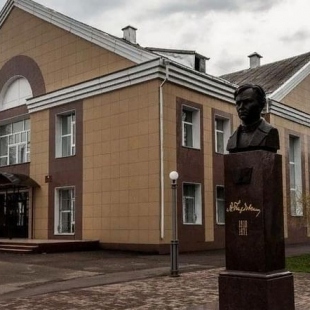 Фотография концертного зала Концертный зал РКДЦ