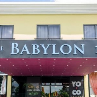 Фотография гостиницы Hotel Babylon