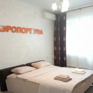 Фотография квартиры Квартира рядом с аэропортом