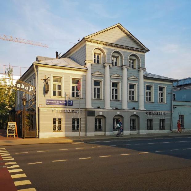 Фотография банкетного зала 