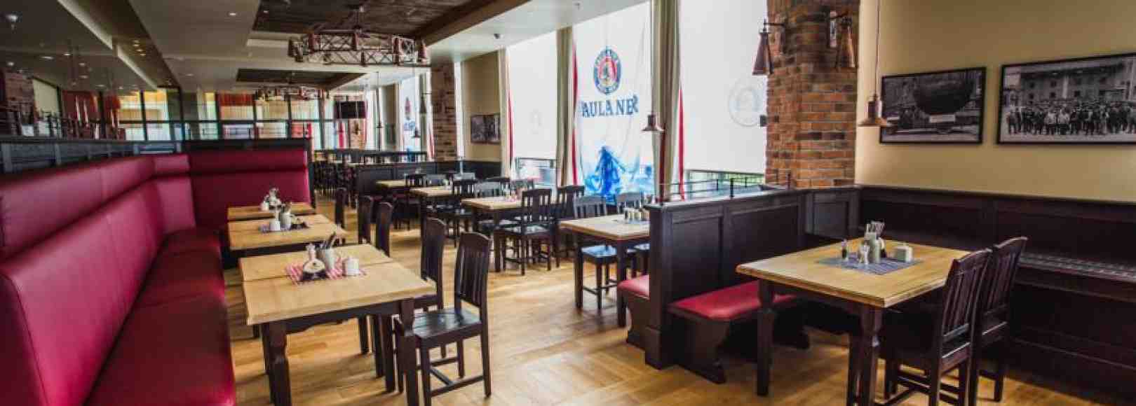 Фотография ресторана Paulaner