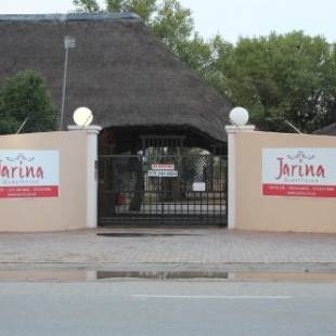Фотографии гостевого дома 
            Jarina Guesthouse