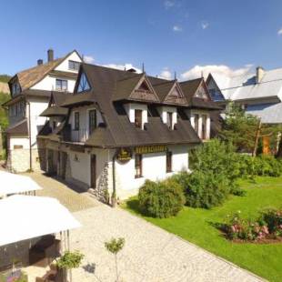 Фотографии мини отеля
Gościniec i Herbaciarnia Pod Złotą Łyżwą