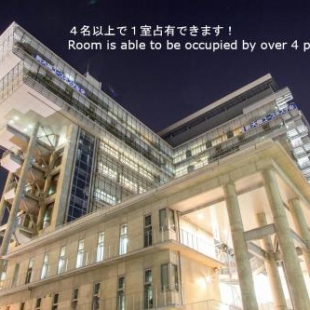 Фотография хостела Shin-Osaka Youth Hostel