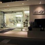 Фотография гостиницы Ochanomizu Inn