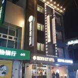 Фотография гостиницы Browndot hotel songtan