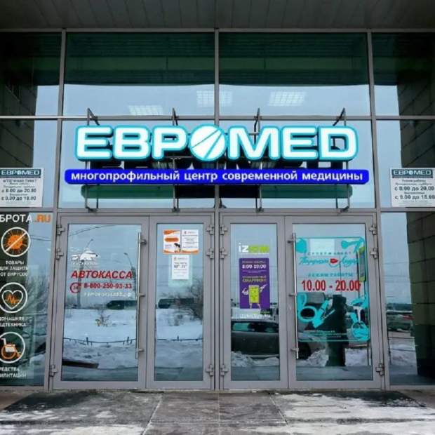 Фотографии квартиры 
            Апартаменты на улице Степанца 14