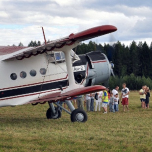Фотография транспортного узла Аэродром Лальск
