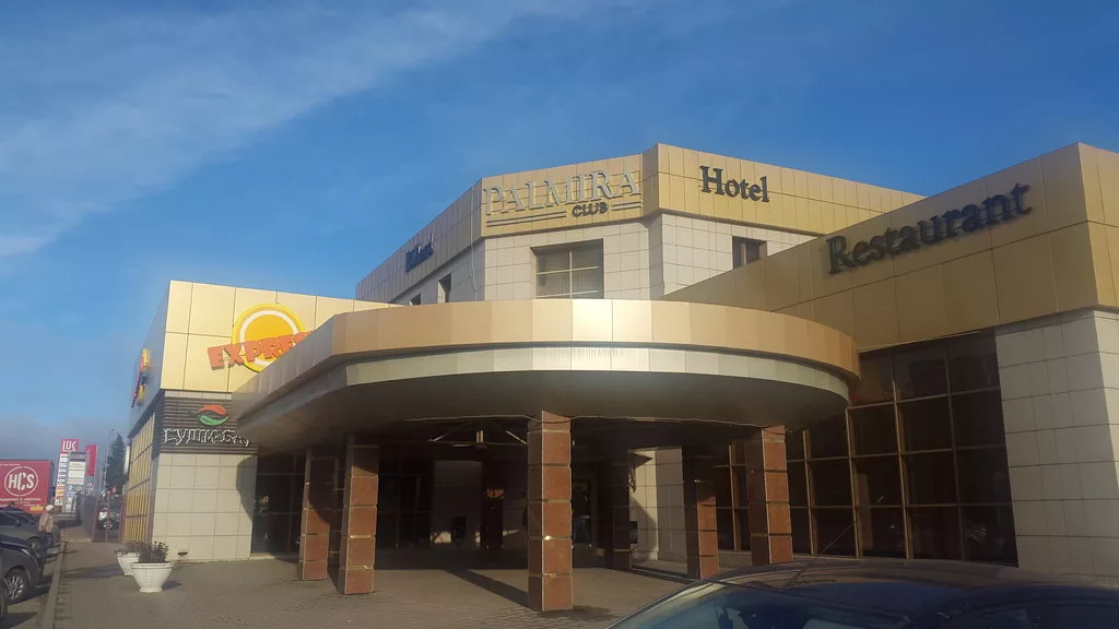 Фотография гостиницы Пальмира Клаб