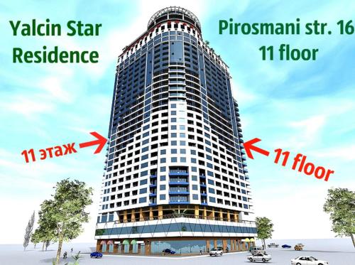 Фотографии мини отеля 
            Пиросмани