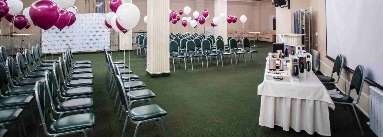 Фотография конференц-зала Конференц-холл