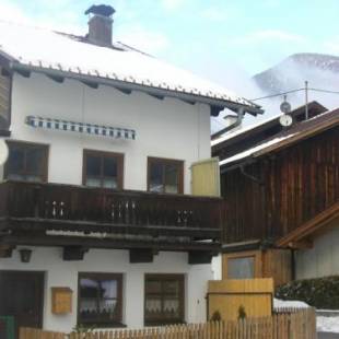 Фотографии гостевого дома
Maridl`s Ferienhaus