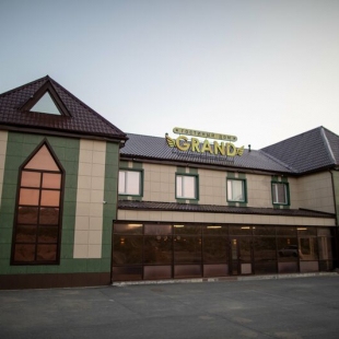 Фотография гостиницы Гранд