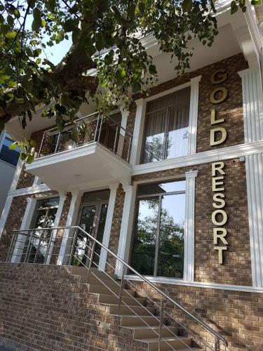 Фотография гостиницы GOLD