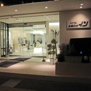 Фотографии гостиницы
Ochanomizu Inn