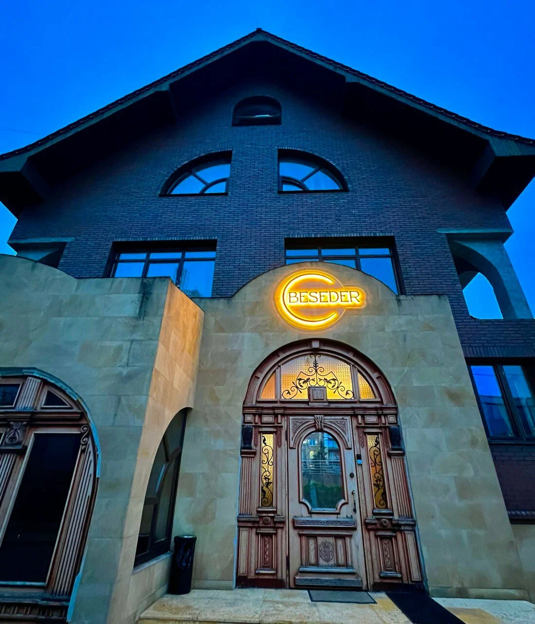 Фотография гостиницы Отель Бэсэдэр