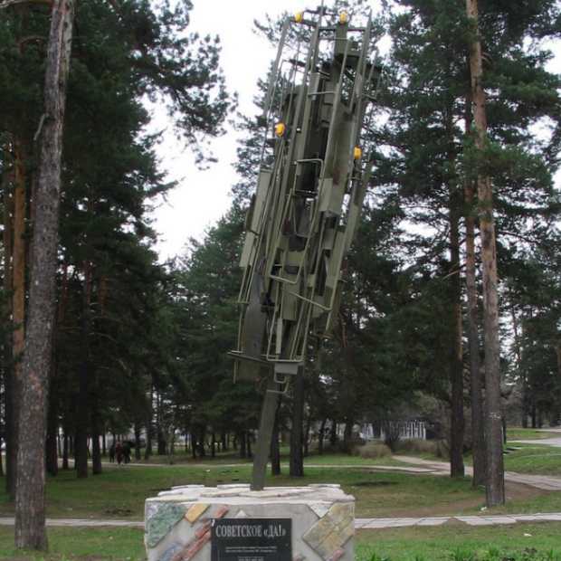 Фотография памятника Артобъект Советское Да!