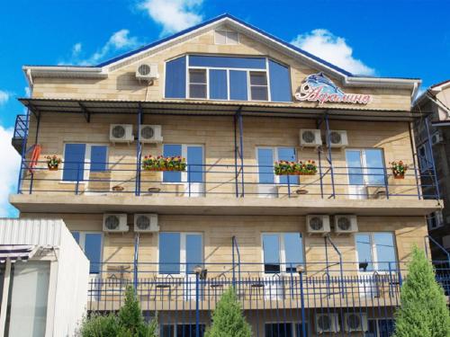 Фотография гостевого дома Афалина