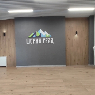 Фотография квартиры Квартира 2 ка студия Шория Град