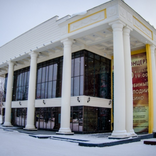 Фотография театра Театр Чехов-центр
