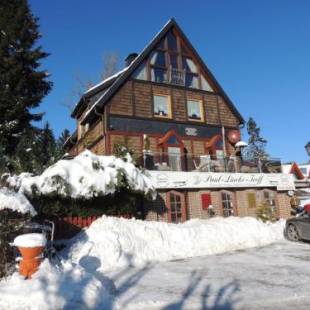 Фотографии гостевого дома 
            Paul Lincke Residenz