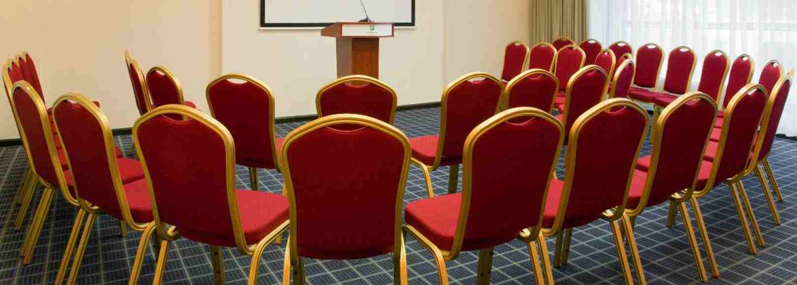 Фотография конференц-зала Углич