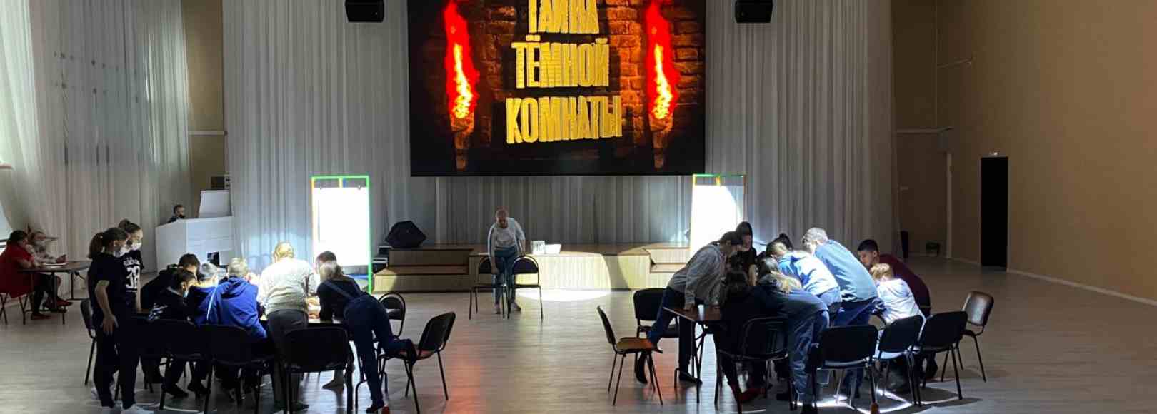 Фотография концертного зала Универсальный зал ГДК Дружба