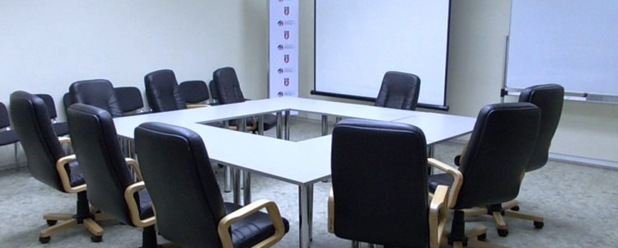 Фотографии конференц-зала Зал заседаний