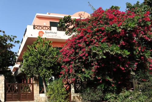 Фотография апарт отеля Nautilus Aparthotel