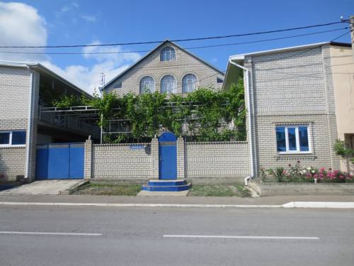 Фотография гостевого дома Фортуна