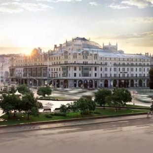 Фотография гостиницы Метрополь отель