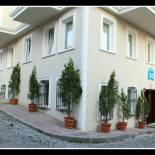 Фотография гостиницы Sultanahmet Cesme Hotel