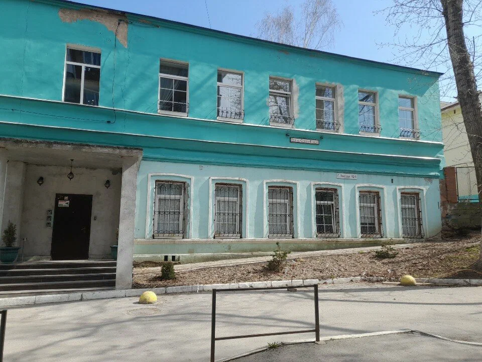 Фотография гостевого дома Green Place