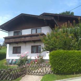 Фотографии мини отеля
Hillside Rooms