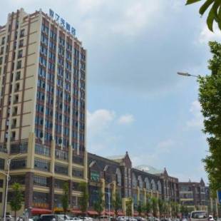 Фотографии гостиницы
7 Days Guiyang Qingzhen Vocational Education City Time Guizhou Branch