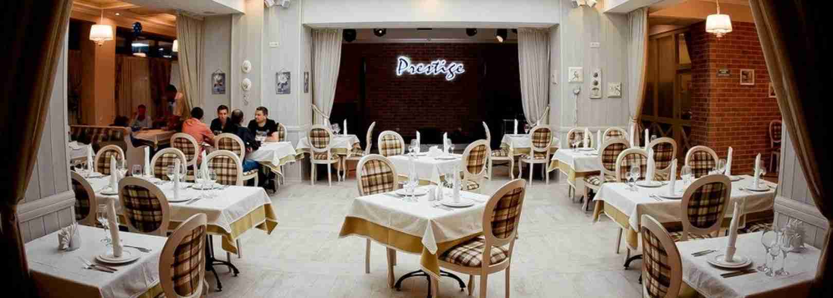 Фотография банкетного зала Престиж