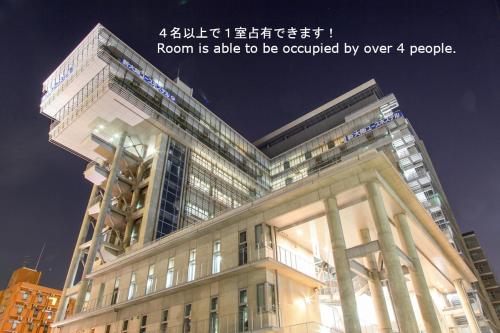 Фотография хостела Shin-Osaka Youth Hostel