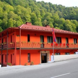 Фотография гостиницы Ariana