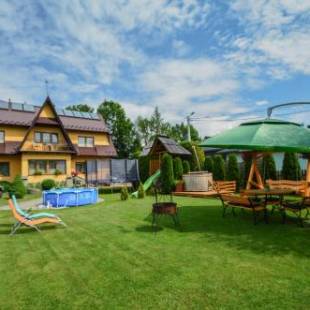 Фотографии мини отеля 
            Dom Wypoczynkowy Basia