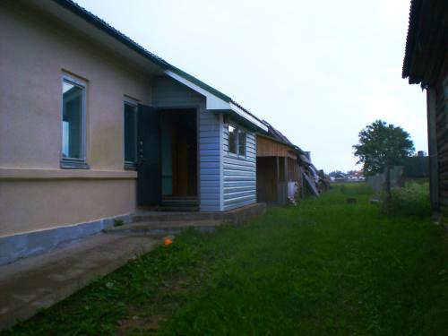 Фотография гостевого дома Гостевой дом