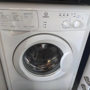 Фотография квартиры Апартаменты на улице Сазонова 33