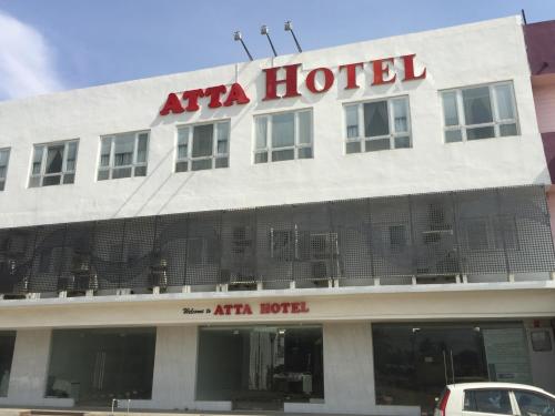 Фотография гостиницы Capital O 89685 Atta Hotel Bukit Mertajam